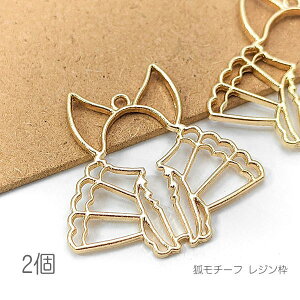 yő2000~OFFzubNtCf[Ig  32mm Wg t[ Lcl a y_g  Wg 2