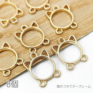 yő500~OFFz0̂N[|I`[ L VfA 12mm g Wg RlN^[ LG t[`[ 8