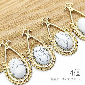 `[ 32mm ^[RCY hbv 傫 y_g p[c  nECgF 4