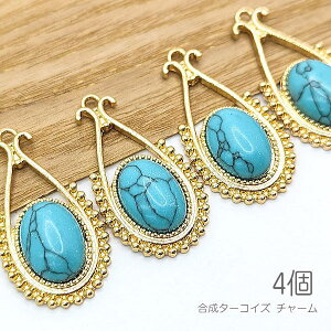 y{3{IőP6{Iz_ڊӃf[^`[ 32mm ^[RCY hbv 傫 y_g p[c  ^[RCYF 4