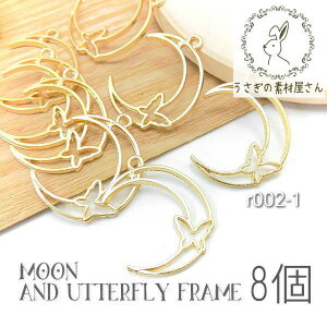 g Wg O o^tC  t[ g`[ FG 8