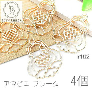 yő2000~OFFzubNtCf[Ig Wg A}rG uaގU ̂ W t[p[c Wt[ g`[ Wpi 4 30×27mm