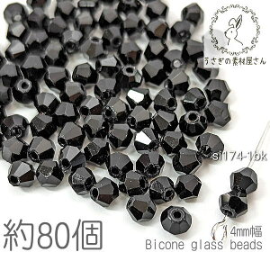 yX|Cg{3{z{ŏIIKXr[Y \or[Y 4mm  KXp[c o~ 80/ubN