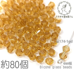 yXP{5{Iz{ő1,000~N[|IKXr[Y \or[Y 4mm  KXp[c o~ 80/S[h