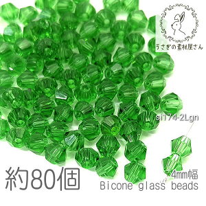 yXP{5{Iz{ő1,000~N[|IKXr[Y \or[Y 4mm  KXp[c o~ 80/CO[