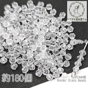 yXP{5{Iz{ő1,000~N[|IKXr[Y \or[Y ɏ 2×3mm  KXp[cʂ蔄 180ڈ/X[NNA