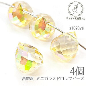 ySSő唼z2000~OFFN[|!!zKXr[Y  9.5mm hbv ^ `[ɂ Px I[  bL 4/CG[S[hn