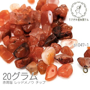  bhmE 4mm`10mmx VR `bv ђʌ MIX 20O