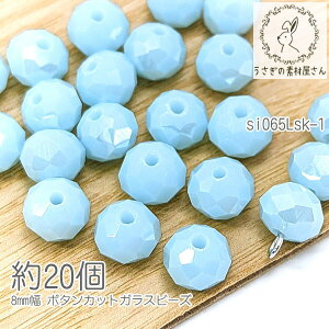 yXP{5{Iz{ő1,000~N[|IKXr[Y 8mm {^Jbg f p[ dCbL 20/CgXJC