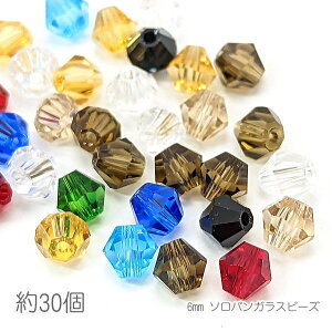 yXP{5{Iz{ő1,000~N[|IKXr[Y \or[Y 6mm KXp[c o~ 30/~bNXJ[