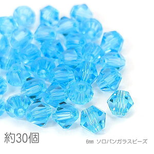 yX|Cg{3{z{ŏIIKXr[Y \or[Y 6mm KXp[c o~ 30/XJCu[n