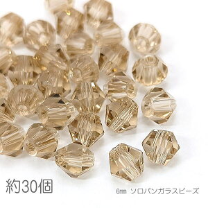 yXP{5{Iz{ő1,000~N[|IKXr[Y \or[Y 6mm KXp[c o~ 30/y[uEn