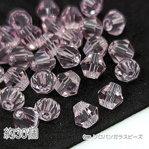 yX|Cg{3{z{ŏIIKXr[Y \or[Y 6mm KXp[c o~ 30/sN