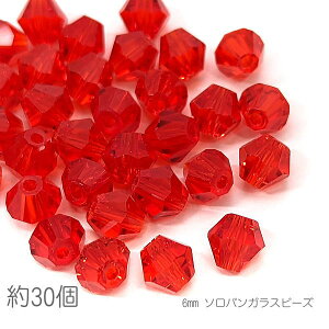 yX|Cg{3{z{ŏIIKXr[Y \or[Y 6mm KXp[c o~ 30/bhn