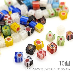 yő2000~OFFzubNtCf[IKXr[Y L[u 4mm ~tBI KXp[c ~jKXr[Y _~bNX 10