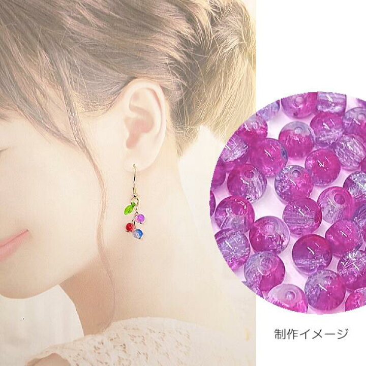 楽天市場】ガラスビーズ 6mm クラックビーズ ディープピンク系 特価 
