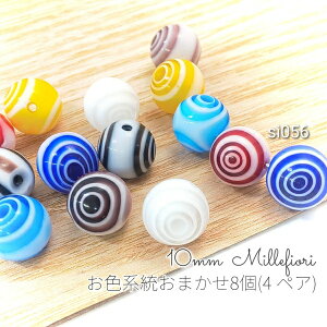 yő2000~OFFz}\N[|I8iFnCyAj10mm~tBIKXr[Y