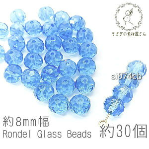 yő500~OFFz0̂N[|IKXr[Y {^Jbg 8mm f p[ TLb`[ dCbL 30/R[t[u[