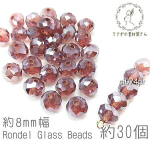 yXP{5{Iz{ő1,000~N[|IKXr[Y {^Jbg 8mm f p[ TLb`[ dCbL 30/p[v