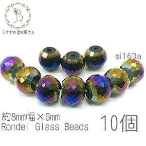 yXP{5{Iz{ő1,000~N[|IKXr[Y {^Jbg 8mm f p[ TLb`[ dCbL 10/AJ[