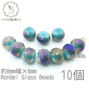 yXP{5{Iz{ő1,000~N[|IKXr[Y {^Jbg 8mm f p[ TLb`[ dCbL 10/BJ[