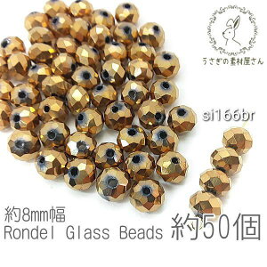 yő2000~OFFzubNtCf[IKXr[Y {^Jbg 8mm ^bN dCbL f 50/S[huEF