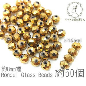 yő2000~OFFzubNtCf[IKXr[Y {^Jbg 8mm ^bN dCbL f 50/S[hF