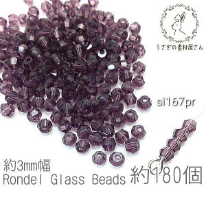 yXP{5{Iz{ő1,000~N[|IKXr[Y \or[Y ɏ 2×3mm  KXp[c `[ KXXg[ 180/p[v