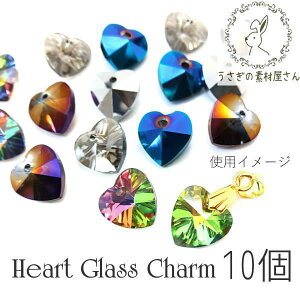 S5F AEgbg KX`[ n[g 10mm ^bN VJbg 10