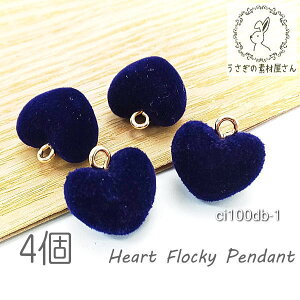 y{3{IőP6{Iz_ڊӃf[^`[ n[g 16mm charm xA tbL[ H ~ y_g p[c 4/vVAu[