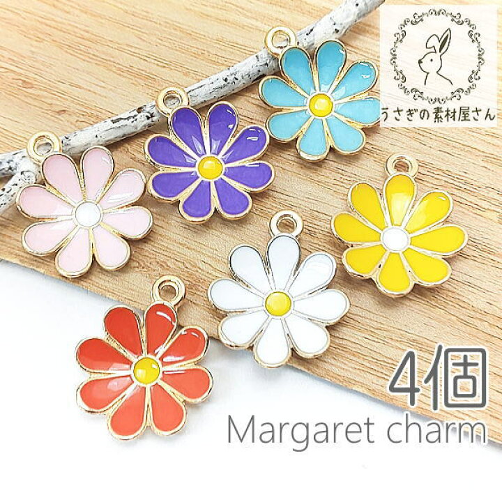 楽天市場】【＋3倍！最大P6倍！】＼ご愛顧感謝デー限定／6色 チャーム 