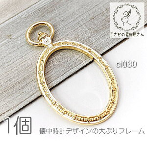 g Ԃ Oa53mm v I[ot[ Wg ؃_g 1