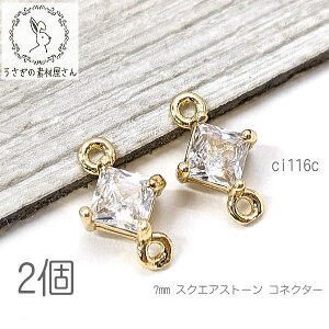 yő2000~OFFz}\N[|IRlN^[ 7mm XNGA`[ ~j H` KX lp Xg[`[ Px 2/NA