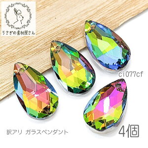 yő2000~OFFz}\N[|IA KXy_g 16mm eBAhbv  ʃJbg ^ `[ 4/Jtn