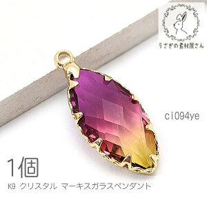 yő2000~OFFzubNtCf[INX^ KX`[ 19mm }[LX K9 Of[V tFCNg}/CG[n