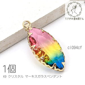 yő2000~OFFzubNtCf[INX^ KX`[ 19mm }[LX K9 Of[V tFCNg}/Jtn