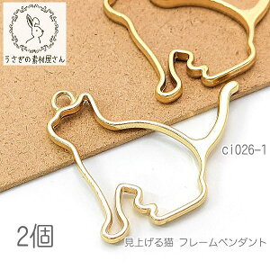 yő500~OFFz0̂N[|Ig Wg L 33mm t[ y_g Lbg グ˂ Wg 2