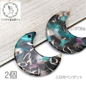 yX|Cg{3{z{ŏIIy_g O 29.5mm  r[Y`[ i Z[XAZe[g 2/ubNO[n