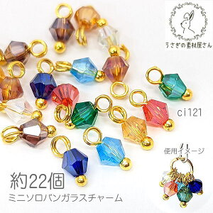 ~jKX`[ 8mm \o o~KX d˕t`[  22 MIXJ[/ci121