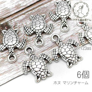 ySSy15ItI2000~OFFN[|!!z`[ zk 13mm CT charm y_g lbNXgbv J }  6/AeB[NVo[F