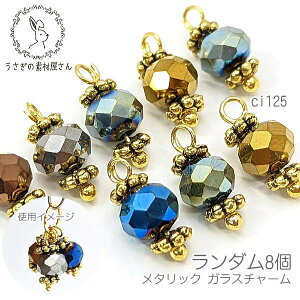 KX`[ 10.5mm ^bN dCbLKX d˕t`[ AeB[N  _8