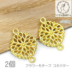 yX|Cg{3{z{ŏII`[ 13.5mm p[c RlN^[  t[`[t  ڑ`[ 2/S[hF