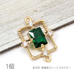 y48Ԍzy6w15It!!zRlN^[ 16mm ` `[ ^J ڑ`[ PxXg[  1/O[