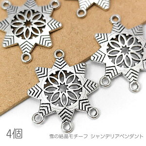 yXP{5{Iz{ő1,000~N[|Iy_g ̌ 24mm VfA AeB[N ~ ڑ`[ 4