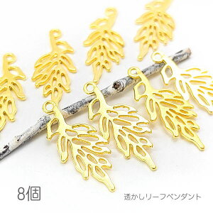 �y���|�C���g�o�b�N�Ձz���ʌ���I200�~OFF�N�[�|�����`���[�� 27mm ������ �v���[�g ���[�t ���W���g �A�� �t���� �����O �y���_���g 8��