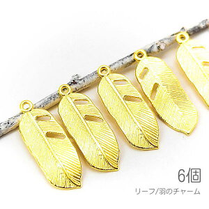 `[ 21mm [t H EF[u tFU[ A t y_g 6