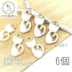 `[ lR L `[ _ Gi J[ cat `[ ˂G6 