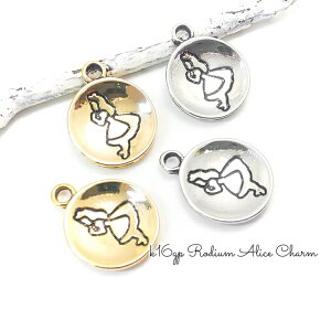 yő2000~OFFzubNtCf[I2 i AeB[N AXfUC ~[M`[