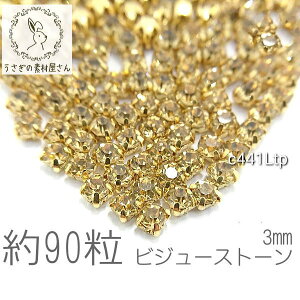 CXg[ 3mm Dt KXXg[ rW[ ΍ 90/Cggp[Yn