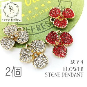 ySSy15ItI2000~OFFN[|!!zA Xg[`[ 18mm t[ }CNpF KXXg[  y_g 2